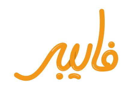 جيجا فايبر